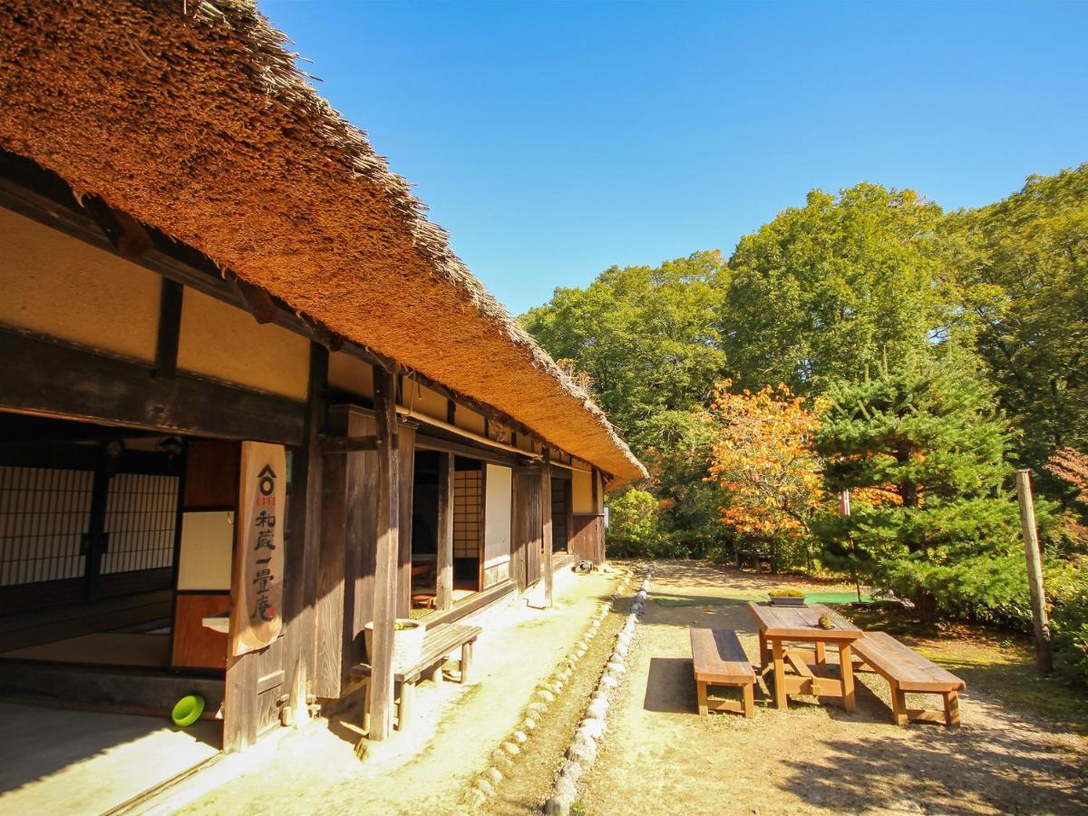 Family Resort In Kuma Kogen Kültér fotó